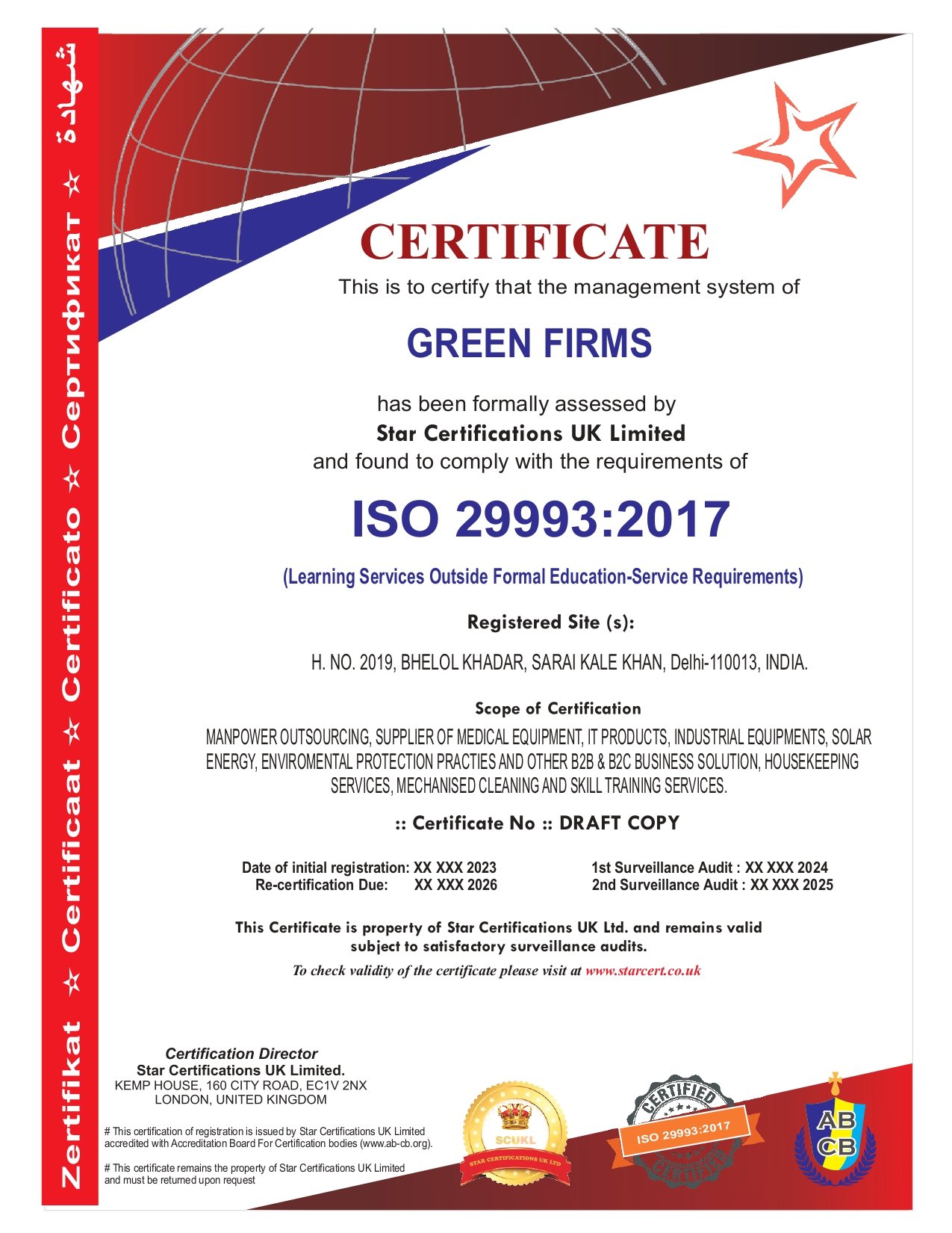 ISO 29993:2017