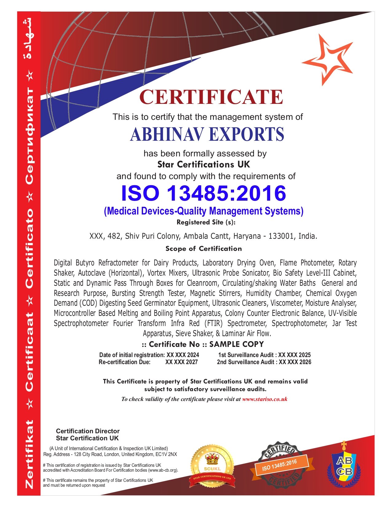 ISO 13485:2016