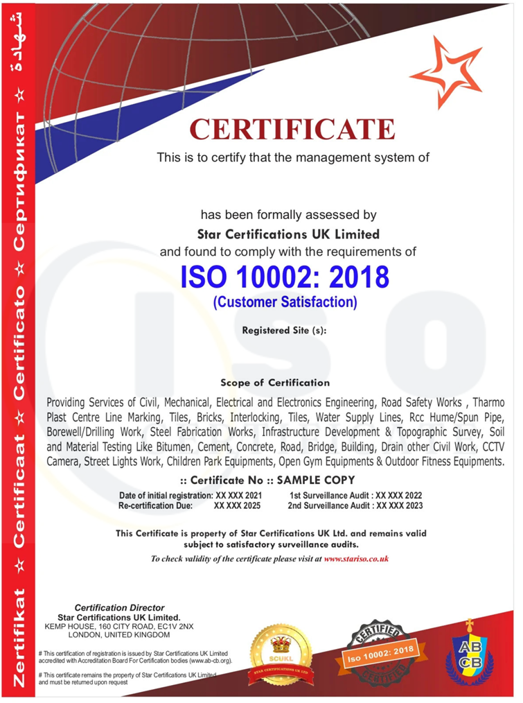 Sample ISO 10002:2018 Non-IAF Certification Certificate